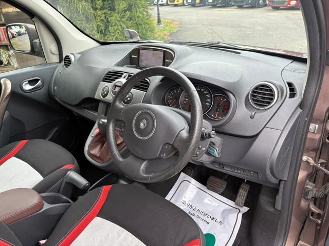 カングー ショコラ 限定30台 ナビ タイベル新品交換(13枚目)