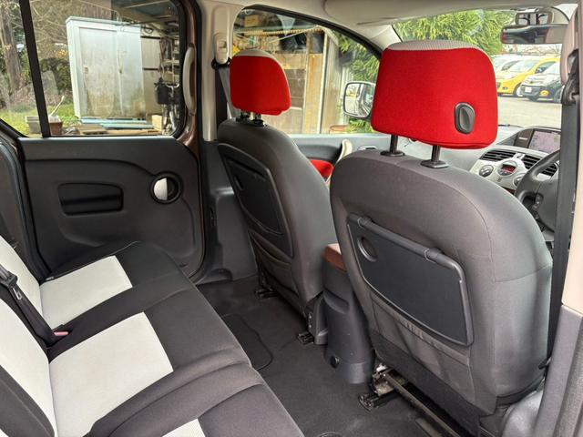 カングー ショコラ 限定30台 ナビ タイベル新品交換(22枚目)