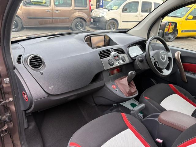 カングー ショコラ 限定30台 ナビ タイベル新品交換(26枚目)