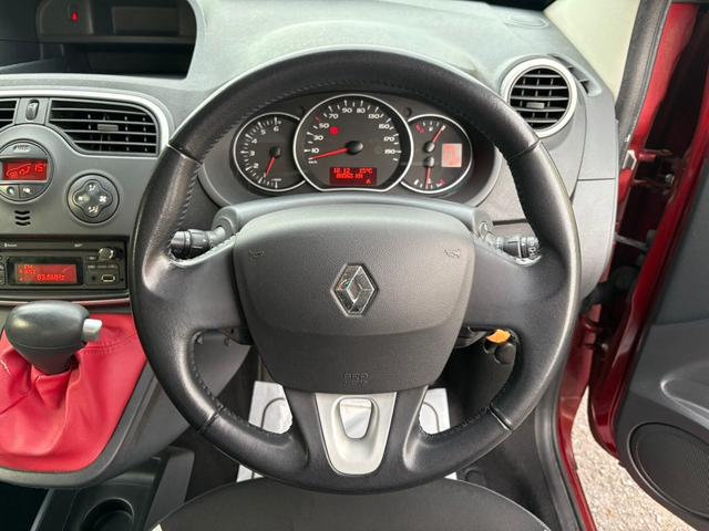 カングー コンフィチュール 限定60台 オーディオ タイベル新品交換(15枚目)