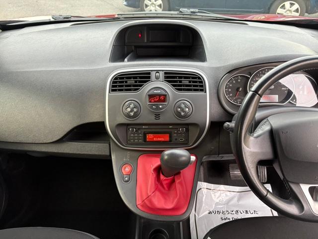 カングー コンフィチュール 限定60台 オーディオ タイベル新品交換(16枚目)