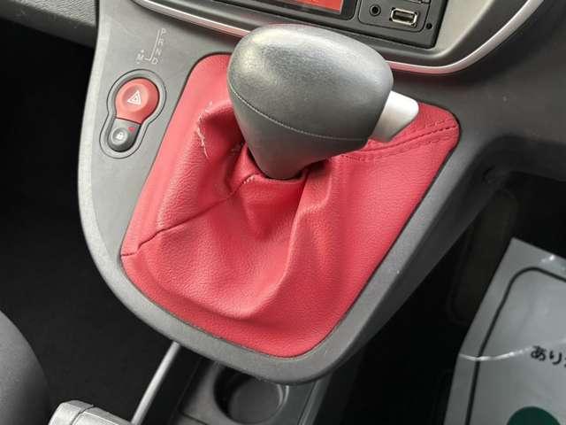 カングー コンフィチュール 限定60台 オーディオ タイベル新品交換(18枚目)