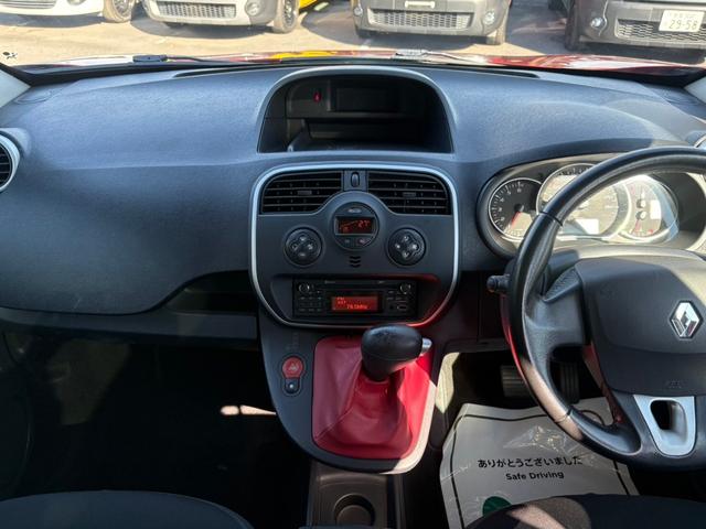 当社では各種カスタムも承っておりますのでお気軽にご相談ください♪