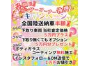 カングー ゼン　社外アルミ　ナビ　バックカメラ　フルセグ　タイベル・ウォーターポンプ新品交換　ＤＶＤ再生可　ミュージックプレイヤー接続可（2枚目）