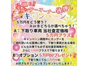 イマージュ　オリジナル　ＥＴＣ　キーレス　クルーズコントロール　純正アルミホイール　タイベル・ウォーターポンプ新品交換（31枚目）