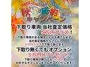 イマージュ ナビ 純正アルミ タイベル・WP新品交換(33枚目)