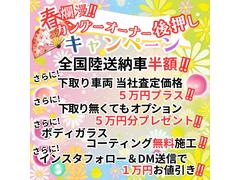 カングー 　グランカングー　ロングボディー　７人乗り　左ハンドル 0504772A30240226W003 2