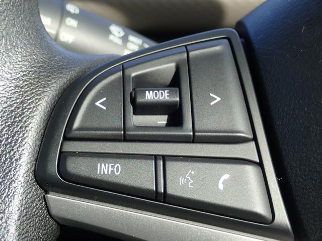 ワゴンR HYBRID FX-S 4型/展示車・衝突被害軽減ブレーキ 運転席エアバック・助手席エアバック・サイドエアバッグ・パワーステアリング・パワーウィンドウ・・取扱説明書・メンテナンスノート(16枚目)