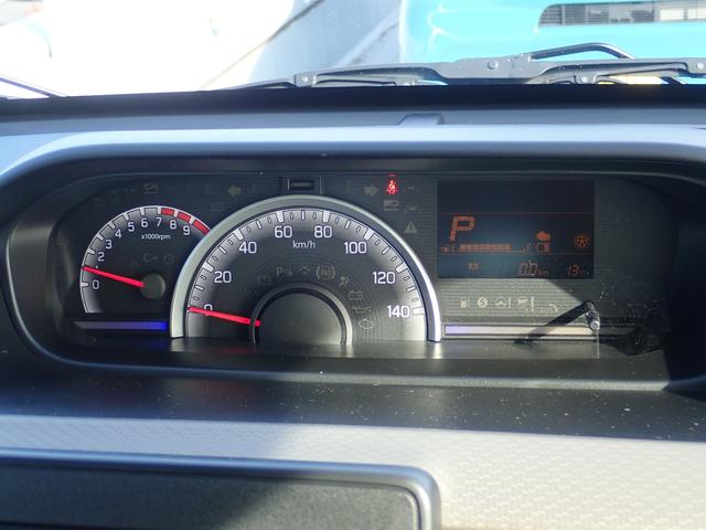 ワゴンR HYBRID FX-S 4型/展示車・衝突被害軽減ブレーキ 運転席エアバック・助手席エアバック・サイドエアバッグ・パワーステアリング・パワーウィンドウ・・取扱説明書・メンテナンスノート(21枚目)