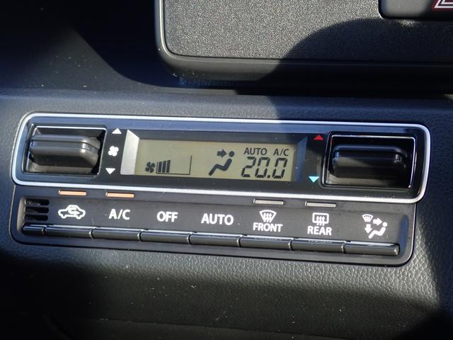 ワゴンR HYBRID FX-S 4型/展示車・衝突被害軽減ブレーキ 運転席エアバック・助手席エアバック・サイドエアバッグ・パワーステアリング・パワーウィンドウ・・取扱説明書・メンテナンスノート(22枚目)