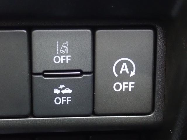 ワゴンR HYBRID FX-S 4型/展示車・衝突被害軽減ブレーキ 運転席エアバック・助手席エアバック・サイドエアバッグ・パワーステアリング・パワーウィンドウ・・取扱説明書・メンテナンスノート(24枚目)