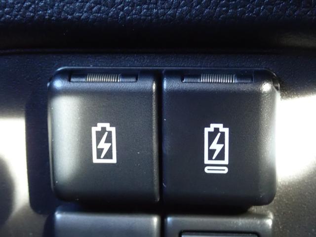 ワゴンR HYBRID FX-S 4型/展示車・衝突被害軽減ブレーキ 運転席エアバック・助手席エアバック・サイドエアバッグ・パワーステアリング・パワーウィンドウ・・取扱説明書・メンテナンスノート(26枚目)