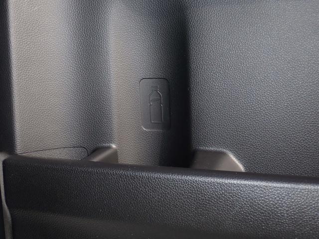 ワゴンR HYBRID FX-S 4型/展示車・衝突被害軽減ブレーキ 運転席エアバック・助手席エアバック・サイドエアバッグ・パワーステアリング・パワーウィンドウ・・取扱説明書・メンテナンスノート(36枚目)