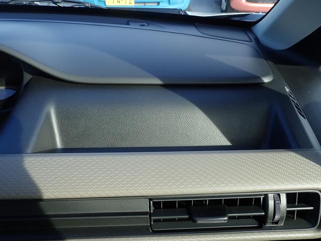 ワゴンR HYBRID FX-S 4型/展示車・衝突被害軽減ブレーキ 運転席エアバック・助手席エアバック・サイドエアバッグ・パワーステアリング・パワーウィンドウ・・取扱説明書・メンテナンスノート(41枚目)