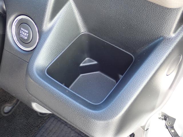 ワゴンR HYBRID FX-S 4型/展示車・衝突被害軽減ブレーキ 運転席エアバック・助手席エアバック・サイドエアバッグ・パワーステアリング・パワーウィンドウ・・取扱説明書・メンテナンスノート(42枚目)