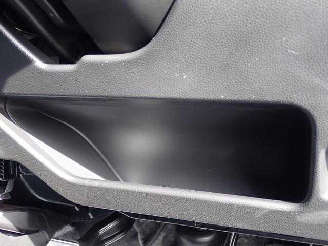 ワゴンR HYBRID FX-S 4型/展示車・衝突被害軽減ブレーキ 運転席エアバック・助手席エアバック・サイドエアバッグ・パワーステアリング・パワーウィンドウ・・取扱説明書・メンテナンスノート(43枚目)