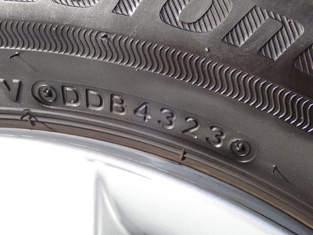 ワゴンR HYBRID FX-S 4型/展示車・衝突被害軽減ブレーキ 運転席エアバック・助手席エアバック・サイドエアバッグ・パワーステアリング・パワーウィンドウ・・取扱説明書・メンテナンスノート(48枚目)