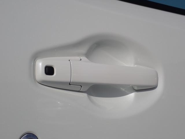 ワゴンR HYBRID FX-S 4型/展示車・衝突被害軽減ブレーキ 運転席エアバック・助手席エアバック・サイドエアバッグ・パワーステアリング・パワーウィンドウ・・取扱説明書・メンテナンスノート(50枚目)