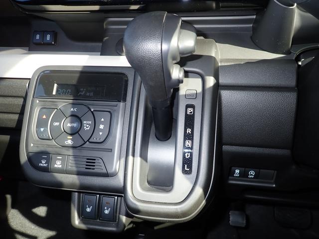 スペーシア HYBRID X/両側電動スライドドア・衝突被害軽減ブレーキ 運転席エアバック・助手席エアバック・サイドエアバッグ・パワーステアリング・パワーウィンドウ・取扱説明書・メンテナンスノート(17枚目)