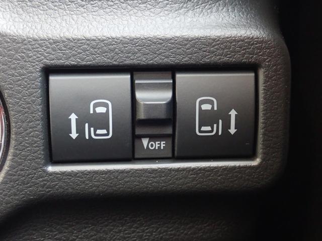 スペーシア HYBRID X/両側電動スライドドア・衝突被害軽減ブレーキ 運転席エアバック・助手席エアバック・サイドエアバッグ・パワーステアリング・パワーウィンドウ・取扱説明書・メンテナンスノート(19枚目)