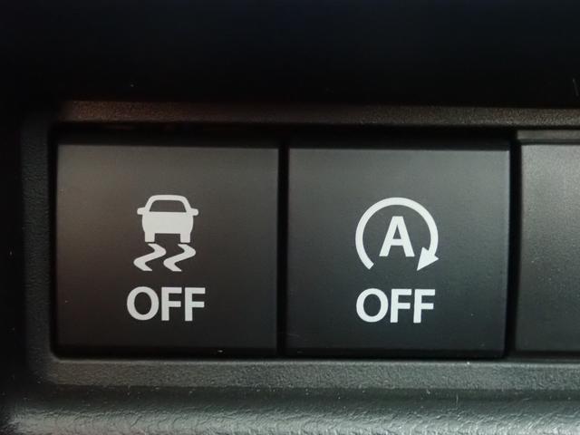 スペーシア HYBRID X/両側電動スライドドア・衝突被害軽減ブレーキ 運転席エアバック・助手席エアバック・サイドエアバッグ・パワーステアリング・パワーウィンドウ・取扱説明書・メンテナンスノート(20枚目)