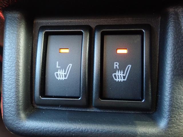 スペーシア HYBRID X/両側電動スライドドア・衝突被害軽減ブレーキ 運転席エアバック・助手席エアバック・サイドエアバッグ・パワーステアリング・パワーウィンドウ・取扱説明書・メンテナンスノート(21枚目)