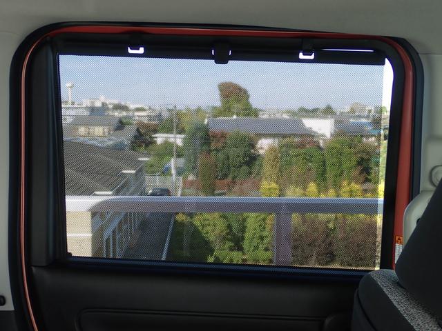 スペーシア HYBRID X/両側電動スライドドア・衝突被害軽減ブレーキ 運転席エアバック・助手席エアバック・サイドエアバッグ・パワーステアリング・パワーウィンドウ・取扱説明書・メンテナンスノート(35枚目)