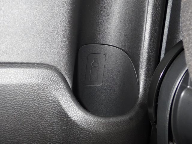 スペーシア HYBRID X/両側電動スライドドア・衝突被害軽減ブレーキ 運転席エアバック・助手席エアバック・サイドエアバッグ・パワーステアリング・パワーウィンドウ・取扱説明書・メンテナンスノート(38枚目)