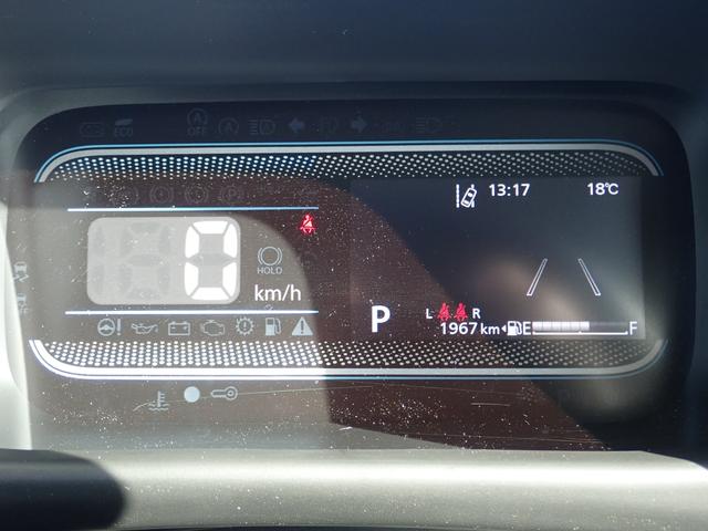 スペーシア HYBRID X/両側電動スライドドア・衝突被害軽減ブレーキ 運転席エアバック・助手席エアバック・サイドエアバッグ・パワーステアリング・パワーウィンドウ・取扱説明書・メンテナンスノート(40枚目)