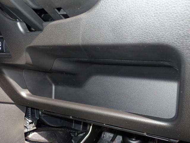 スペーシア HYBRID X/両側電動スライドドア・衝突被害軽減ブレーキ 運転席エアバック・助手席エアバック・サイドエアバッグ・パワーステアリング・パワーウィンドウ・取扱説明書・メンテナンスノート(53枚目)