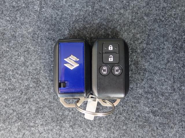 スペーシア HYBRID X/両側電動スライドドア・衝突被害軽減ブレーキ 運転席エアバック・助手席エアバック・サイドエアバッグ・パワーステアリング・パワーウィンドウ・取扱説明書・メンテナンスノート(61枚目)