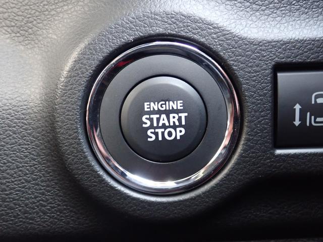 スペーシア HYBRID X/両側電動スライドドア・衝突被害軽減ブレーキ 運転席エアバック・助手席エアバック・サイドエアバッグ・パワーステアリング・パワーウィンドウ・取扱説明書・メンテナンスノート(62枚目)