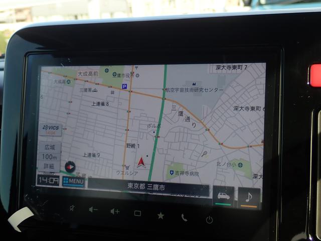 スペーシアカスタム カスタム HYBRID XS/ナビ・全方位カメラ・安全装置付 両側電動スライドドア・衝突被害軽減ブレーキ運転席エアバック・助手席エアバック・サイドエアバッグ・パワーステアリング・パワーウィンドウ・取扱説明書・メンテナンスノート(4枚目)