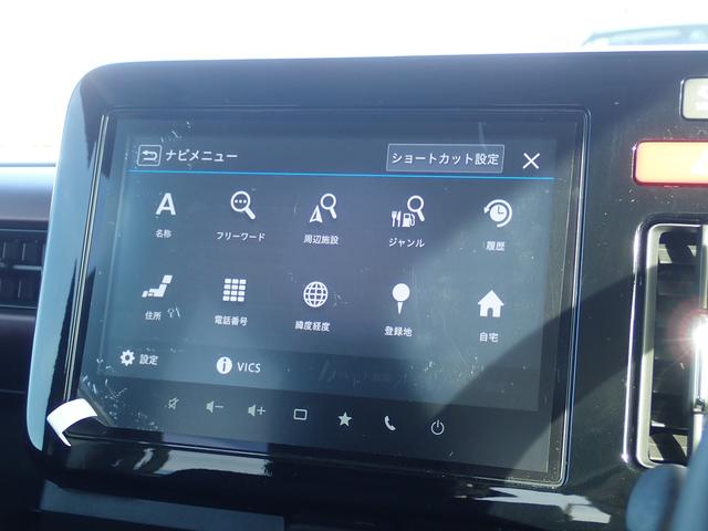 スペーシアカスタム カスタム HYBRID XS/ナビ・全方位カメラ・安全装置付 両側電動スライドドア・衝突被害軽減ブレーキ運転席エアバック・助手席エアバック・サイドエアバッグ・パワーステアリング・パワーウィンドウ・取扱説明書・メンテナンスノート(6枚目)