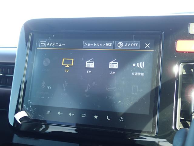 スペーシアカスタム カスタム HYBRID XS/ナビ・全方位カメラ・安全装置付 両側電動スライドドア・衝突被害軽減ブレーキ運転席エアバック・助手席エアバック・サイドエアバッグ・パワーステアリング・パワーウィンドウ・取扱説明書・メンテナンスノート(7枚目)