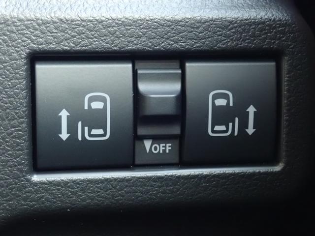 スペーシアカスタム カスタム HYBRID XS/ナビ・全方位カメラ・安全装置付 両側電動スライドドア・衝突被害軽減ブレーキ運転席エアバック・助手席エアバック・サイドエアバッグ・パワーステアリング・パワーウィンドウ・取扱説明書・メンテナンスノート(29枚目)