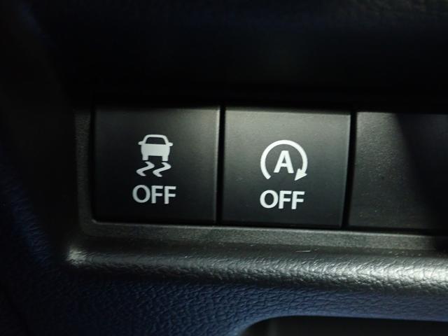 スペーシアカスタム カスタム HYBRID XS/ナビ・全方位カメラ・安全装置付 両側電動スライドドア・衝突被害軽減ブレーキ運転席エアバック・助手席エアバック・サイドエアバッグ・パワーステアリング・パワーウィンドウ・取扱説明書・メンテナンスノート(31枚目)