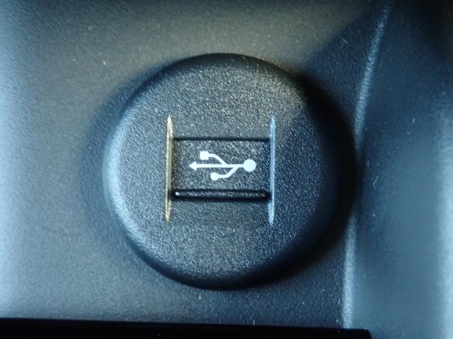 スペーシアカスタム カスタム HYBRID XS/ナビ・全方位カメラ・安全装置付 両側電動スライドドア・衝突被害軽減ブレーキ運転席エアバック・助手席エアバック・サイドエアバッグ・パワーステアリング・パワーウィンドウ・取扱説明書・メンテナンスノート(34枚目)