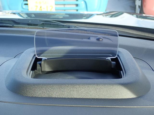 スペーシアカスタム カスタム HYBRID XS/ナビ・全方位カメラ・安全装置付 両側電動スライドドア・衝突被害軽減ブレーキ運転席エアバック・助手席エアバック・サイドエアバッグ・パワーステアリング・パワーウィンドウ・取扱説明書・メンテナンスノート(38枚目)