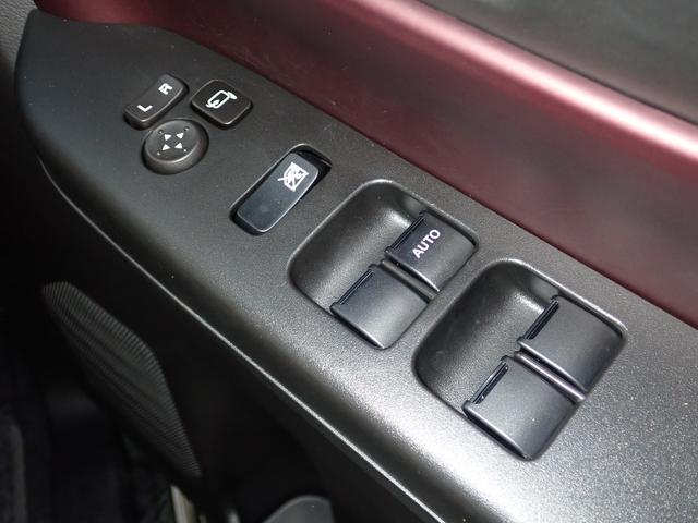 スペーシアカスタム カスタム HYBRID XS/ナビ・全方位カメラ・安全装置付 両側電動スライドドア・衝突被害軽減ブレーキ運転席エアバック・助手席エアバック・サイドエアバッグ・パワーステアリング・パワーウィンドウ・取扱説明書・メンテナンスノート(39枚目)