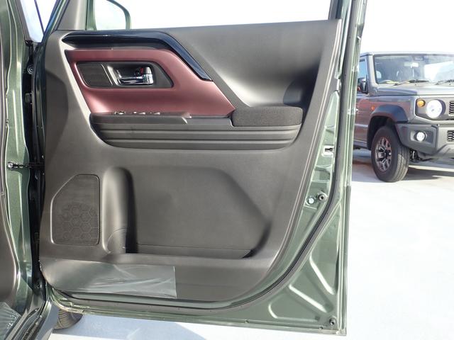 スペーシアカスタム カスタム HYBRID XS/ナビ・全方位カメラ・安全装置付 両側電動スライドドア・衝突被害軽減ブレーキ運転席エアバック・助手席エアバック・サイドエアバッグ・パワーステアリング・パワーウィンドウ・取扱説明書・メンテナンスノート(51枚目)