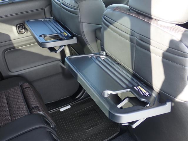 スペーシアカスタム カスタム HYBRID XS/ナビ・全方位カメラ・安全装置付 両側電動スライドドア・衝突被害軽減ブレーキ運転席エアバック・助手席エアバック・サイドエアバッグ・パワーステアリング・パワーウィンドウ・取扱説明書・メンテナンスノート(58枚目)