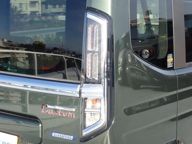 スペーシアカスタム カスタム HYBRID XS/ナビ・全方位カメラ・安全装置付 両側電動スライドドア・衝突被害軽減ブレーキ運転席エアバック・助手席エアバック・サイドエアバッグ・パワーステアリング・パワーウィンドウ・取扱説明書・メンテナンスノート(69枚目)