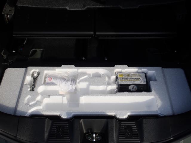 スペーシアカスタム カスタム HYBRID XS/ナビ・全方位カメラ・安全装置付 両側電動スライドドア・衝突被害軽減ブレーキ運転席エアバック・助手席エアバック・サイドエアバッグ・パワーステアリング・パワーウィンドウ・取扱説明書・メンテナンスノート(72枚目)