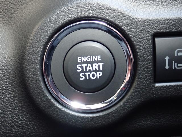 スペーシアカスタム カスタム HYBRID XS/ナビ・全方位カメラ・安全装置付 両側電動スライドドア・衝突被害軽減ブレーキ運転席エアバック・助手席エアバック・サイドエアバッグ・パワーステアリング・パワーウィンドウ・取扱説明書・メンテナンスノート(74枚目)