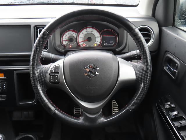 ご連絡先お電話番号は０４２２−２６−７８５０まで！