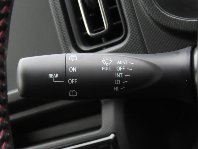 当店の在庫車両に興味を持っていただきありがとうございます！