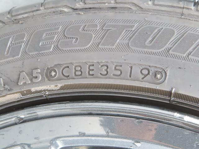 当店掲載車両をご覧いただき、誠にありがとうございます。