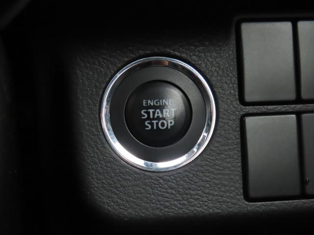 エンジンプッシュスタート