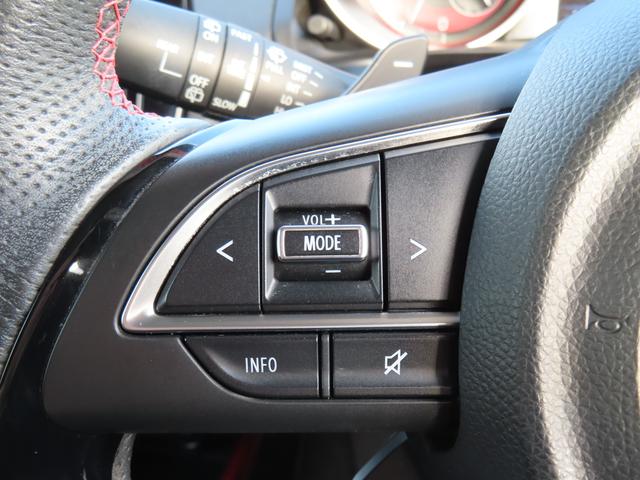 スイフトスポーツ スポーツ 3型/ナビ・全方位カメラ・ワンオーナー 運転席エアバック・助手席エアバック・サイドエアバッグ・パワーステアリング・パワーウィンドウ・取扱説明書・メンテナンスノート(22枚目)